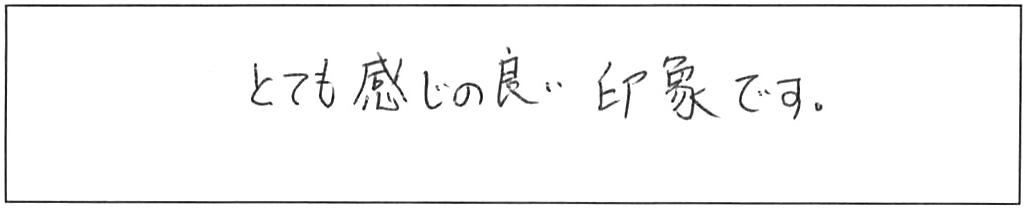 給水・給湯管などの交換工事/80代女性