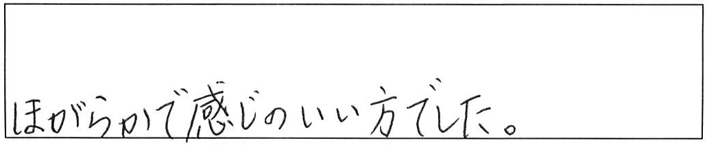台所混合水栓交換工事/40代男性