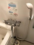 【岡山市北区内山下】浴室シャワーヘッド交換