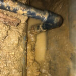 漏水調査<br>【岡山市南区】